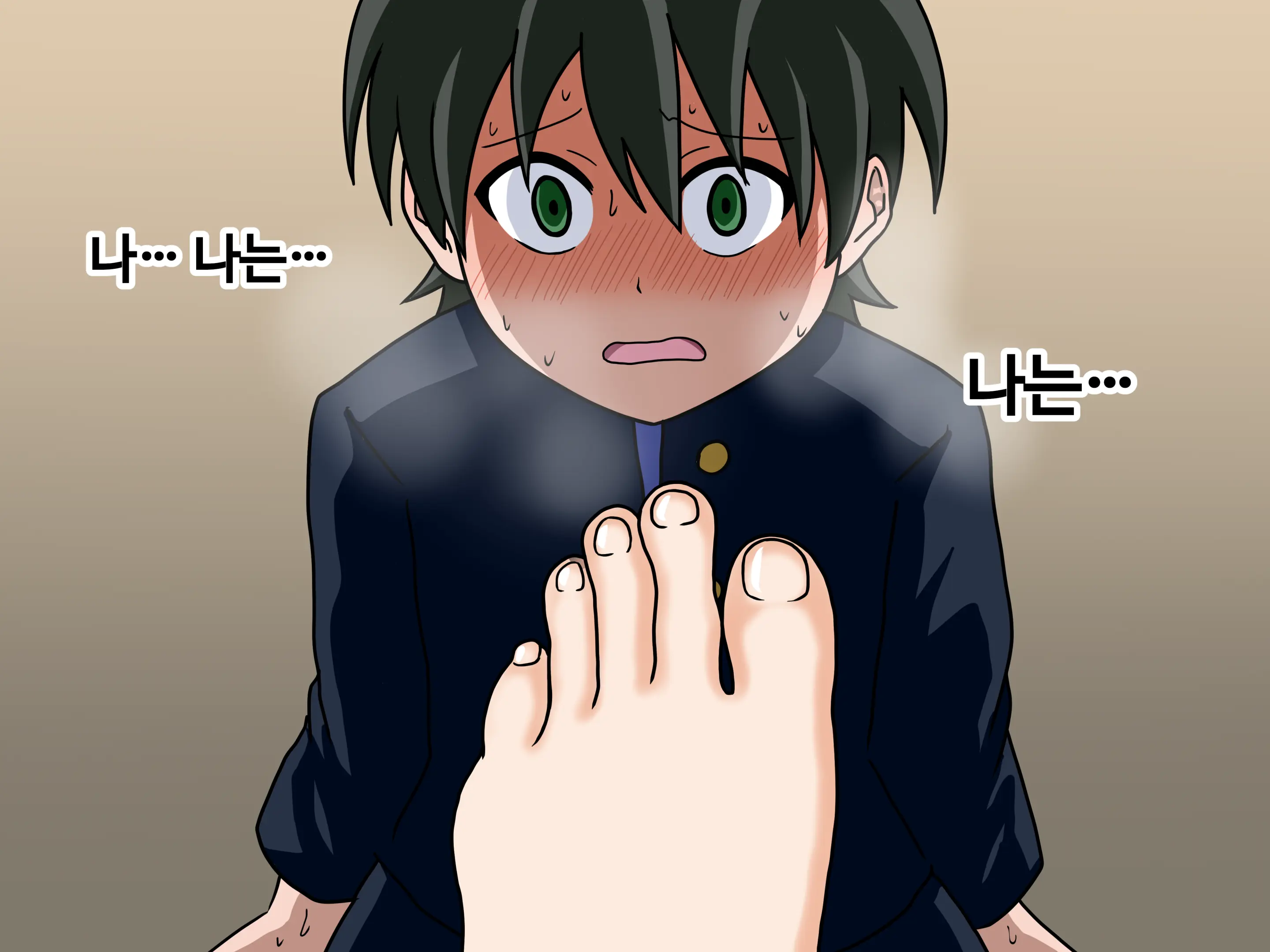 Mitari No Sono Ep.1~40